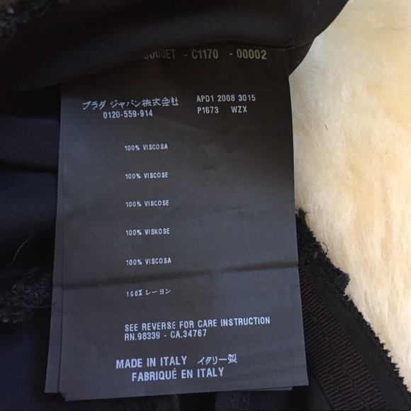 Prada Burlap Panel Black Pencil Skirt - Picture 5 of 5